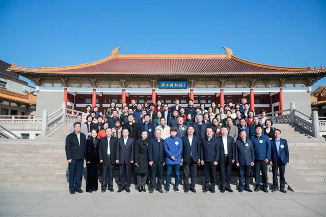 &ldquo;大运河博物馆联盟&rdquo;正式成立