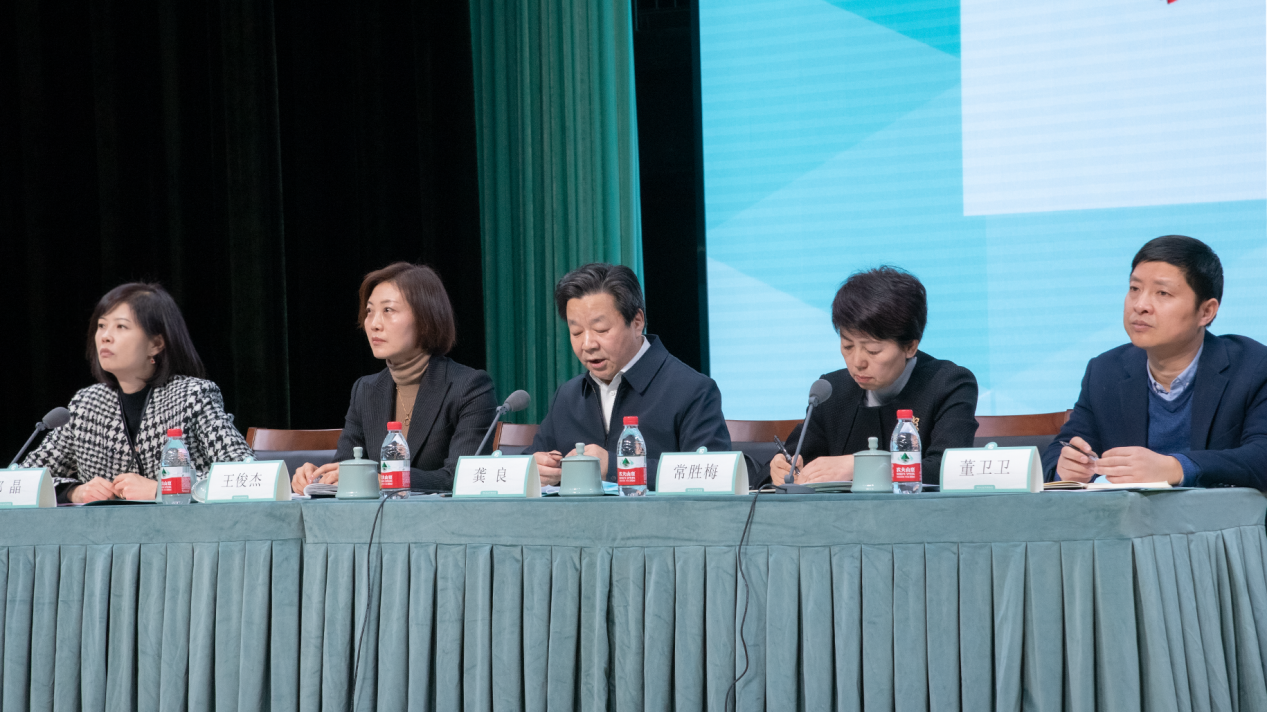 扬州中国大运河博物馆召开领导班子任职宣布会议