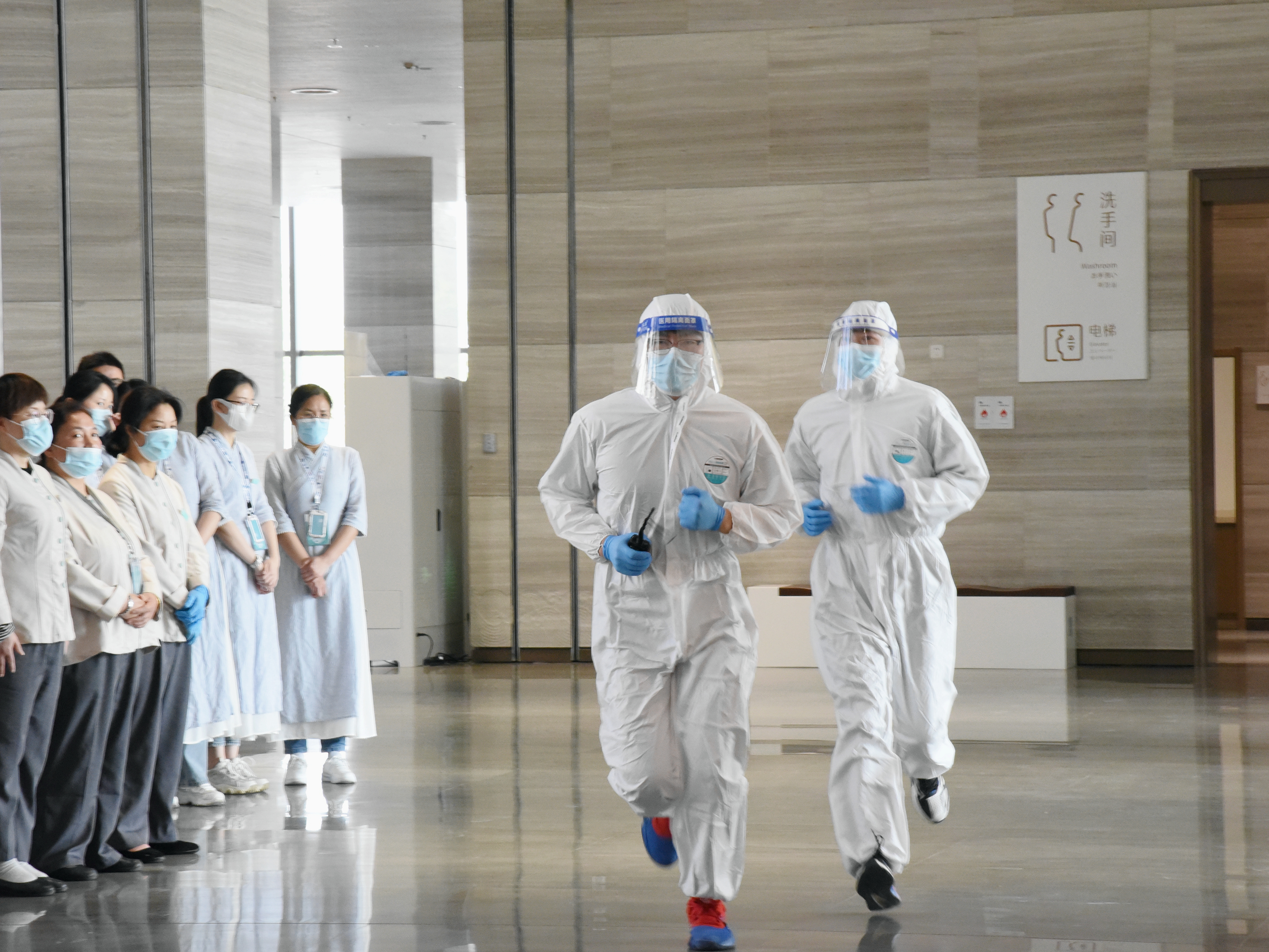 演练于行防疫于心