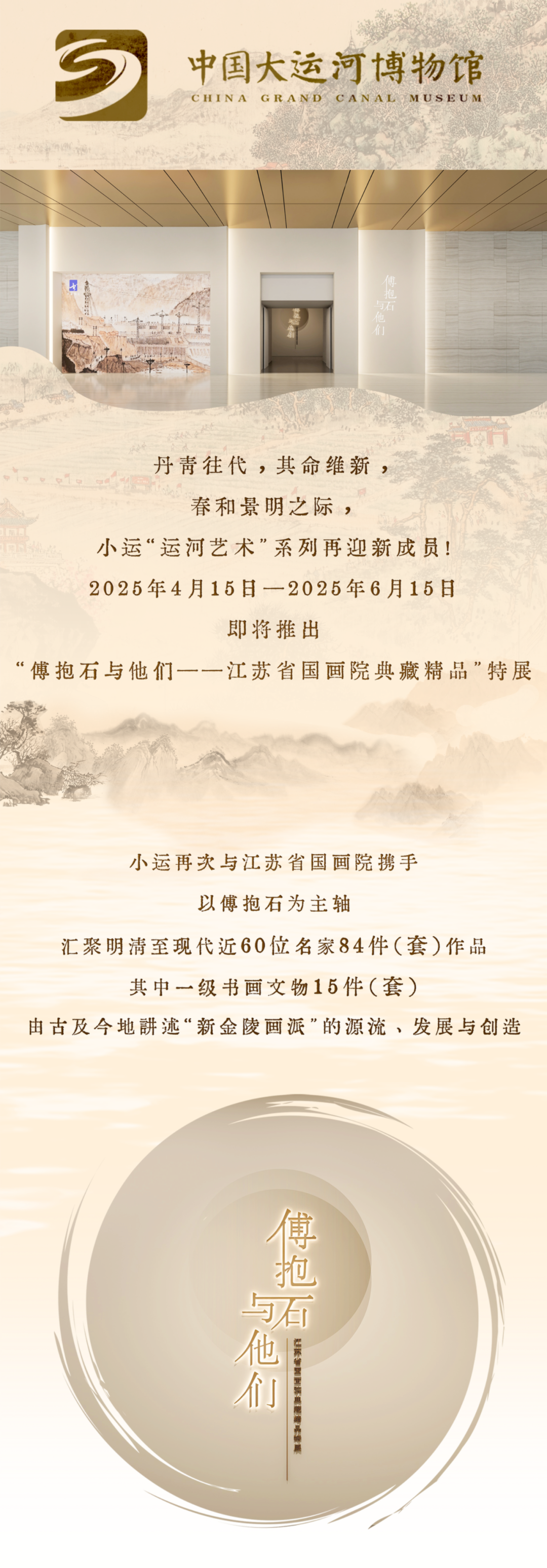 1c0a842da5eeac8c2ec254bf596fae3f.png