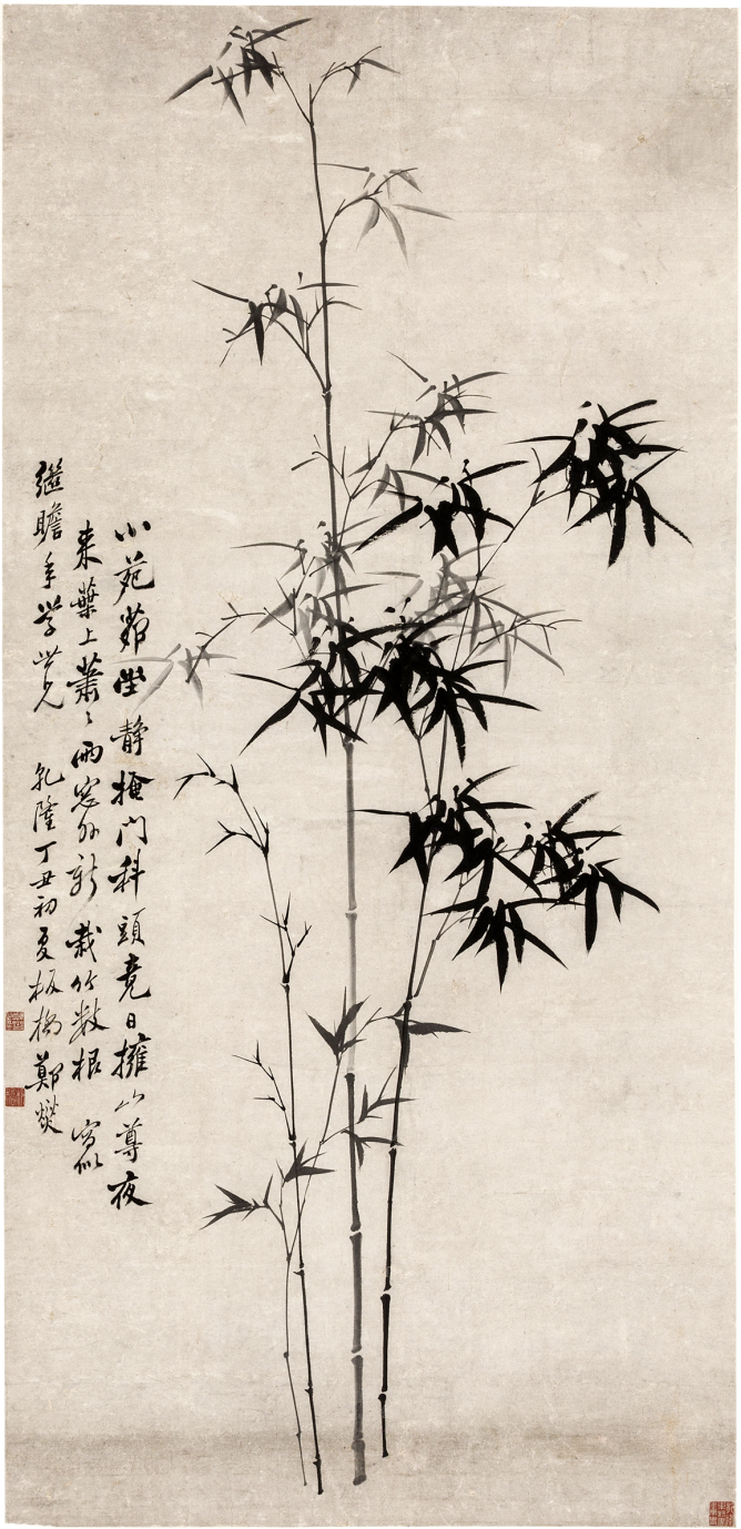 67329e62ceb839fff803aa7b58605584.png