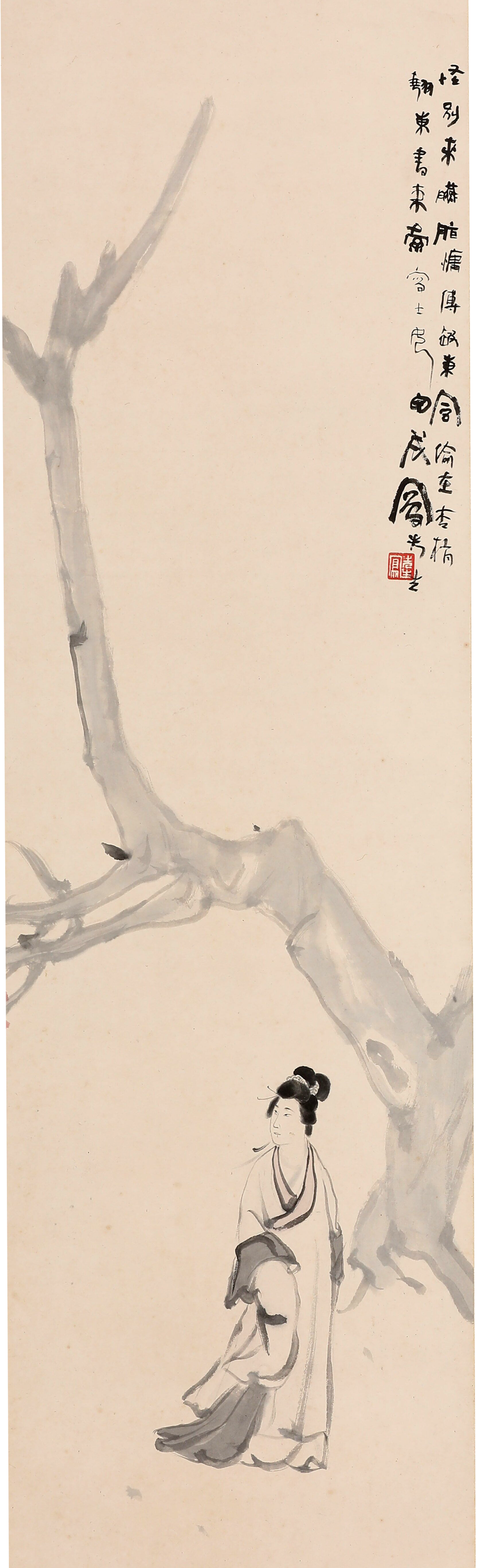 d7f88fa4381709f5f5ead8ba6c8a6ee1.png