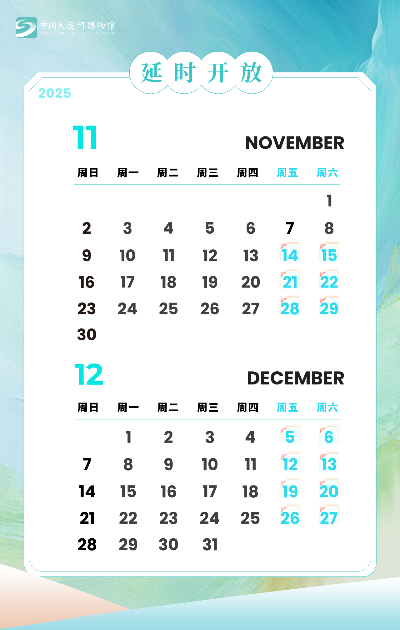 fcdd3368eb4599386f13fba3267db106.png
