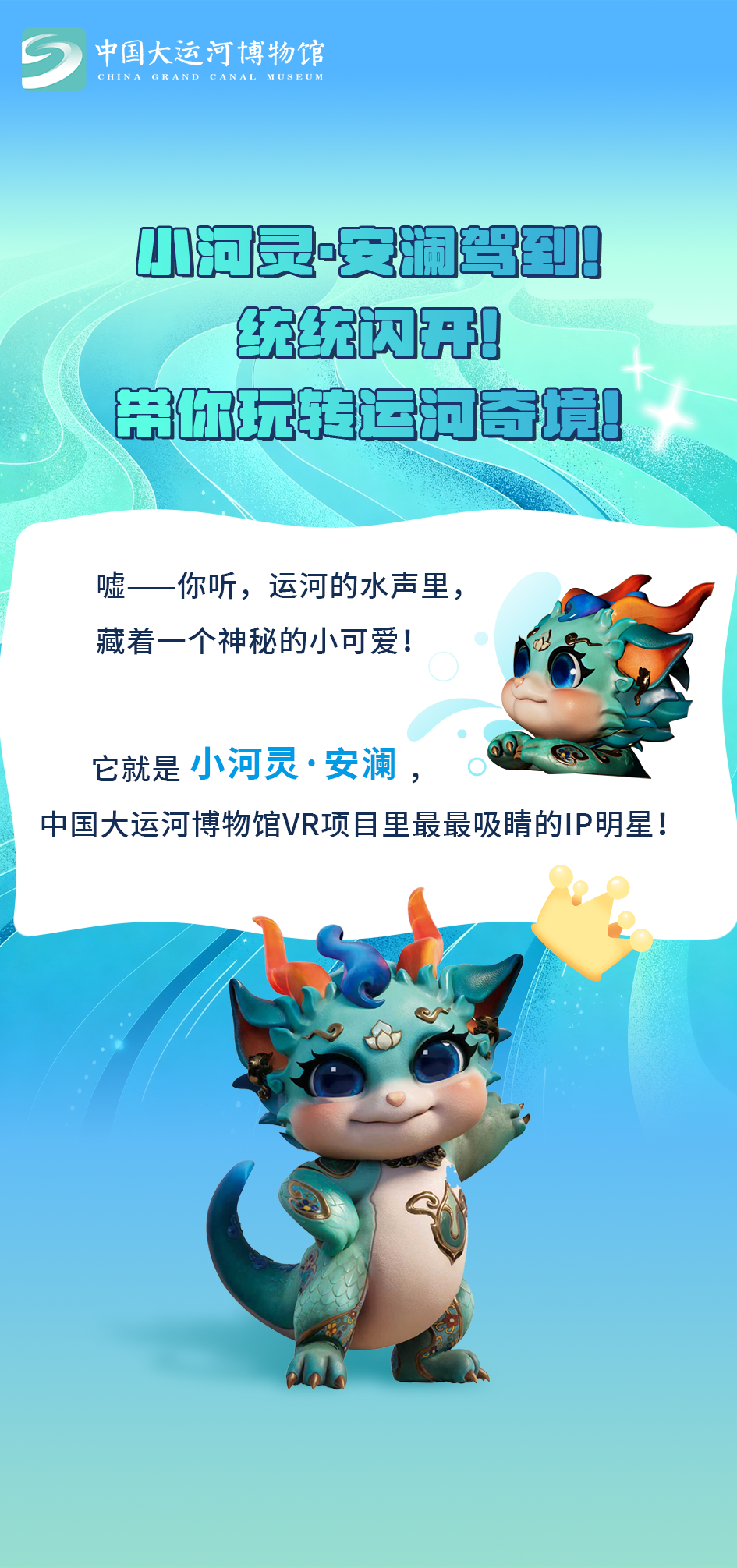 86f6a5a649d27e153be20618c6cd1062.png