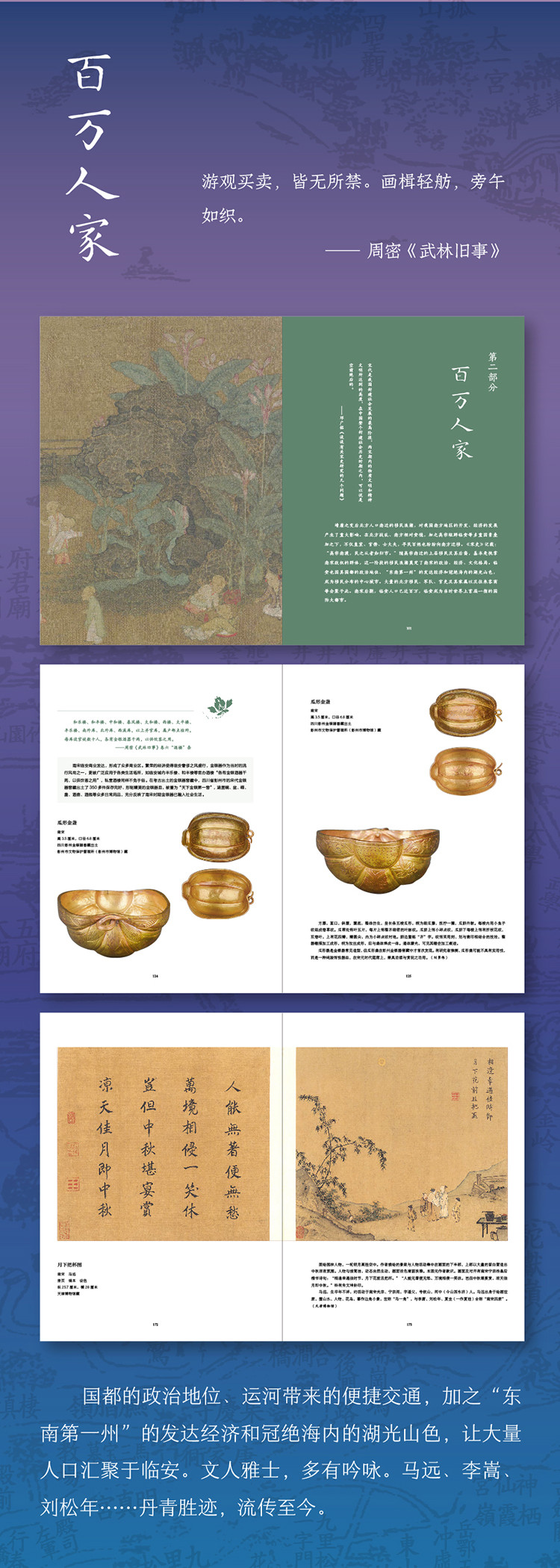 a107af4eef24e000a86048dbcf2db575.png