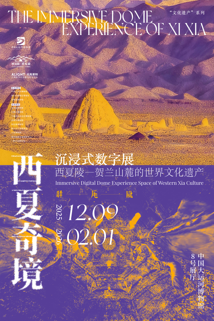 ff6ce526062e93090e435573505643e6.png