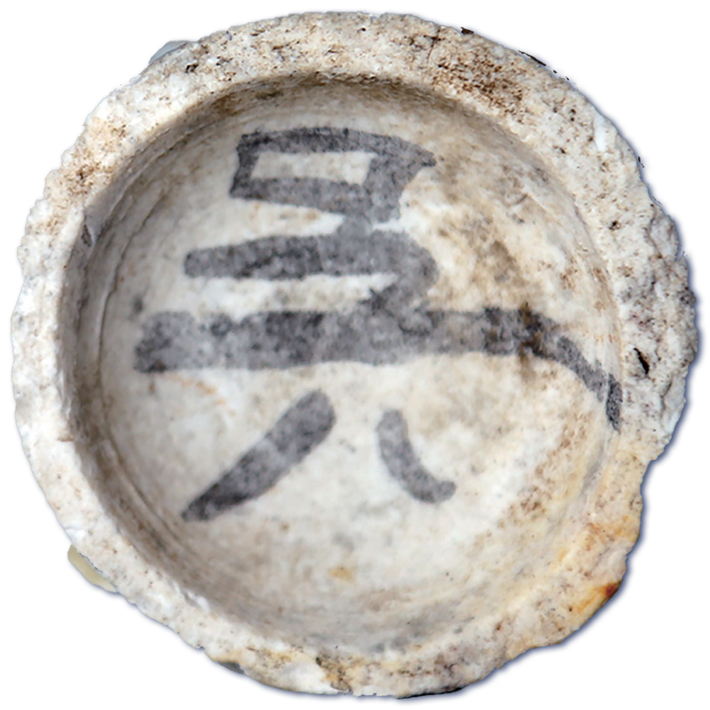695853b169201dfef65f5d69c11b8c9c.png