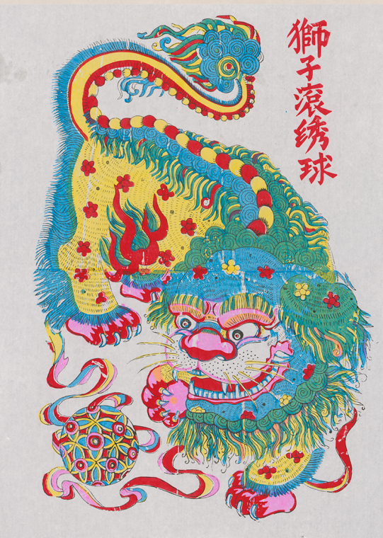 5226eb118f9af546c9d7a2a825ce7f0a.png