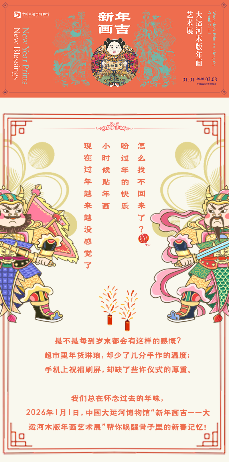 fc2cfcc5aaaf200caf0a74b7b08eeda2.png