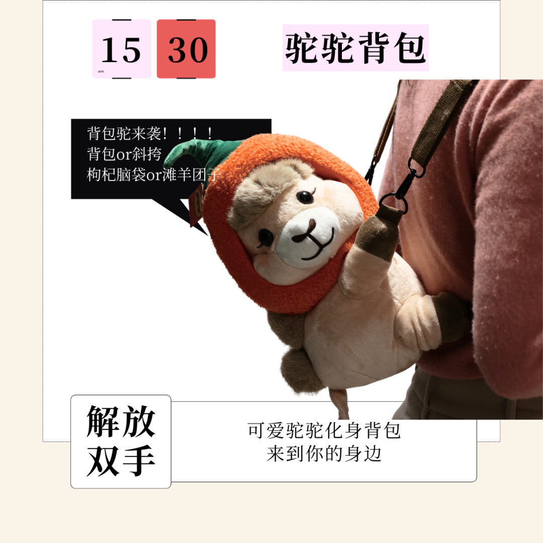 502476d9781dd4855f8c0f95bbc6e844.png