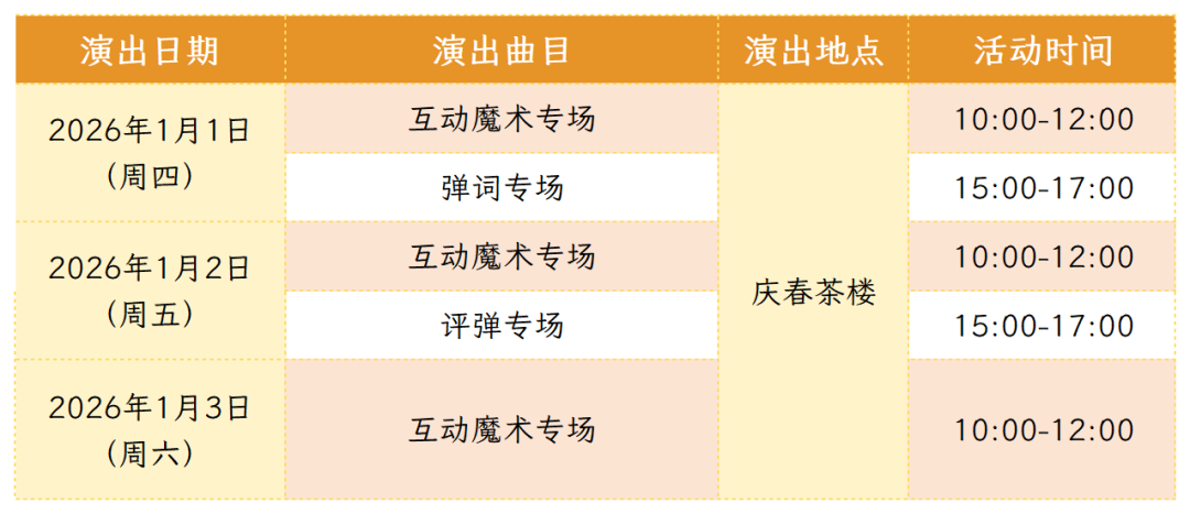 3c6539926197a8d8f9c341e2e480eb9e.png