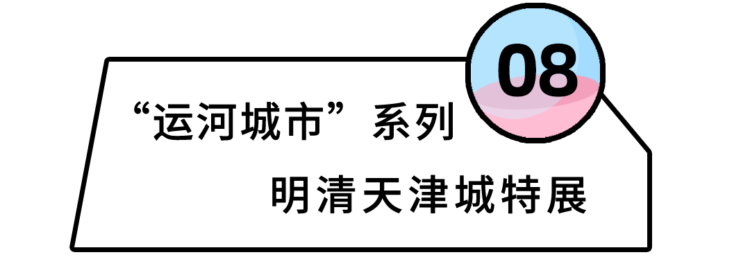 09bbed4ce17037ffe5da4724d734fbad.png