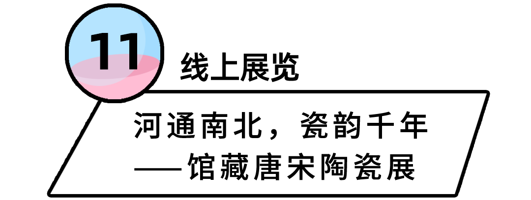 8d01d9d2a84f71c18cbb6ca75cccee09.png