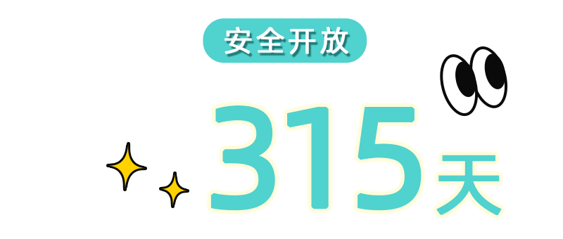 6cf307808f0ece5204d45cd4ae7fb399.png