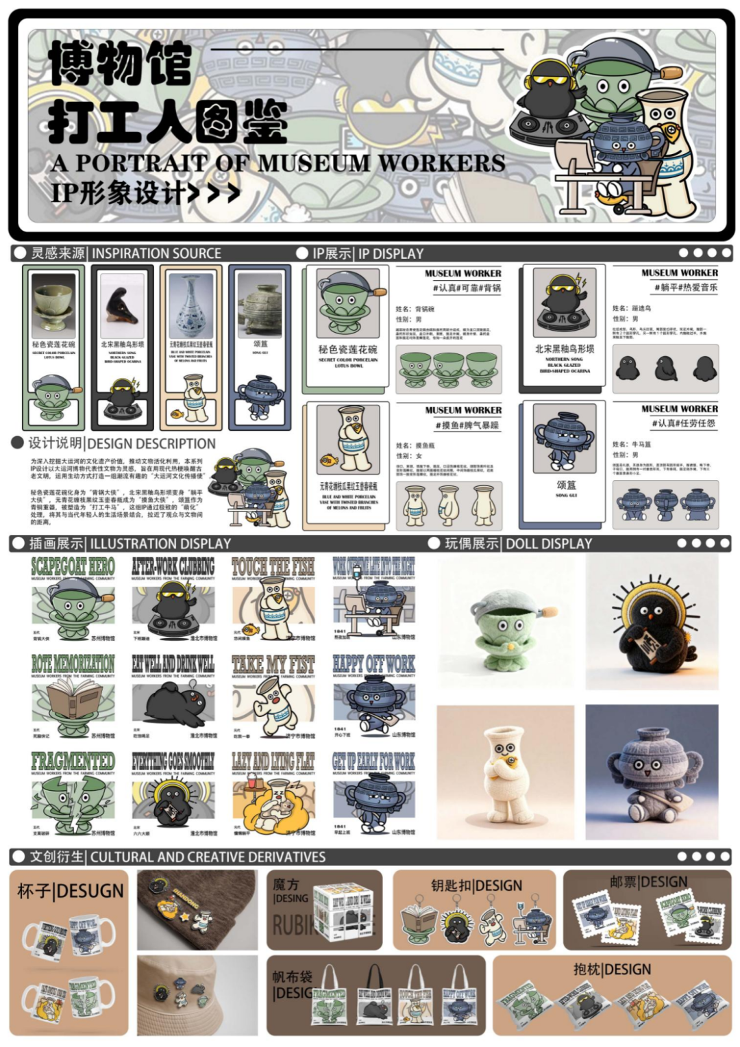 5a43fa41fc751a2db1a7a242a7a05707.png