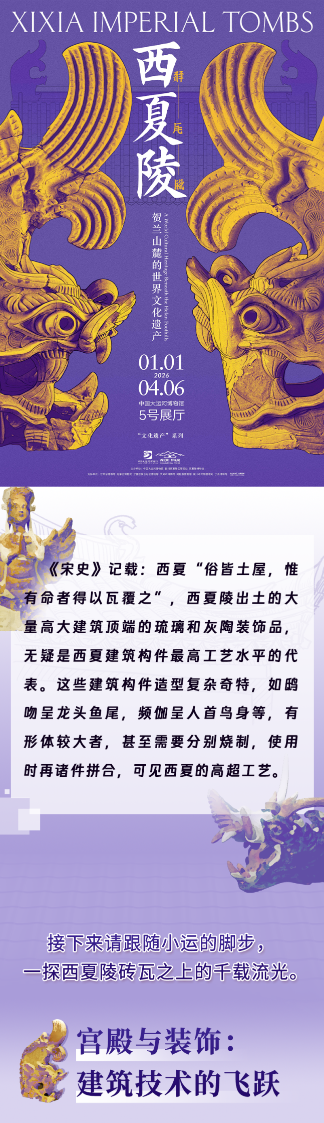 a4fa21be775c5c5815900a400a1a68d4.png