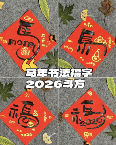 1c15f82d829283eeeb935e7158607320.png