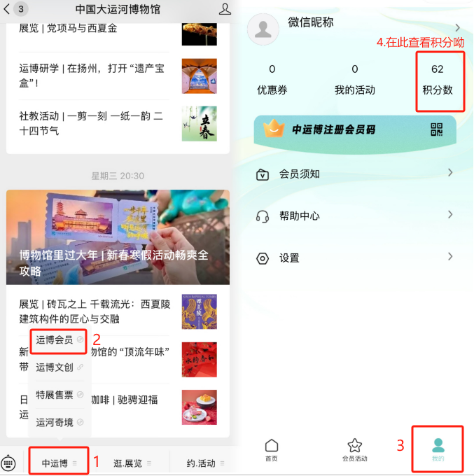 01ed01b04295bbaca0551b0975d88039.png