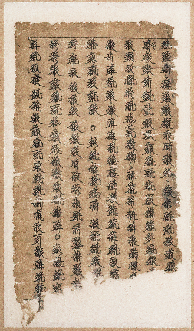 a68a58b8f6d18797ca53e6d0e2d78818.png