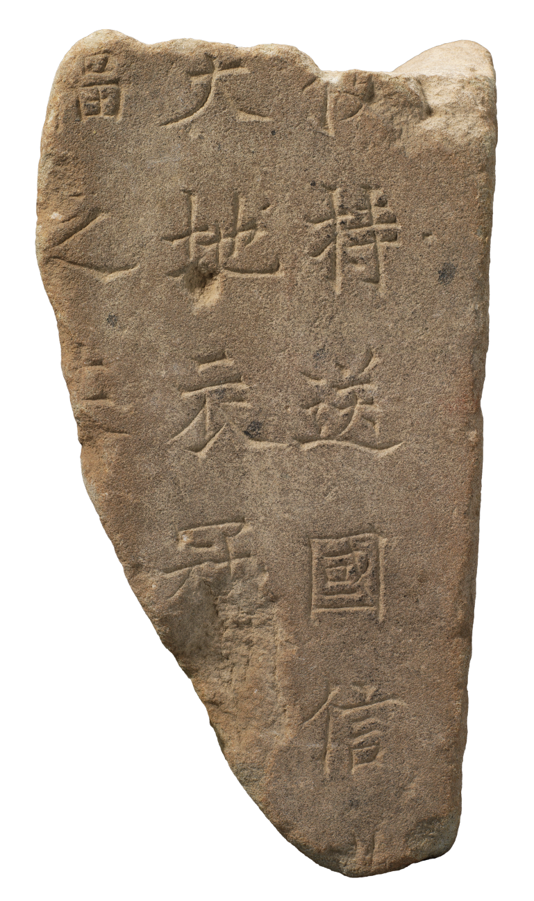 e9bf88c7c6ef9f10d09a03ccc016f58c.png
