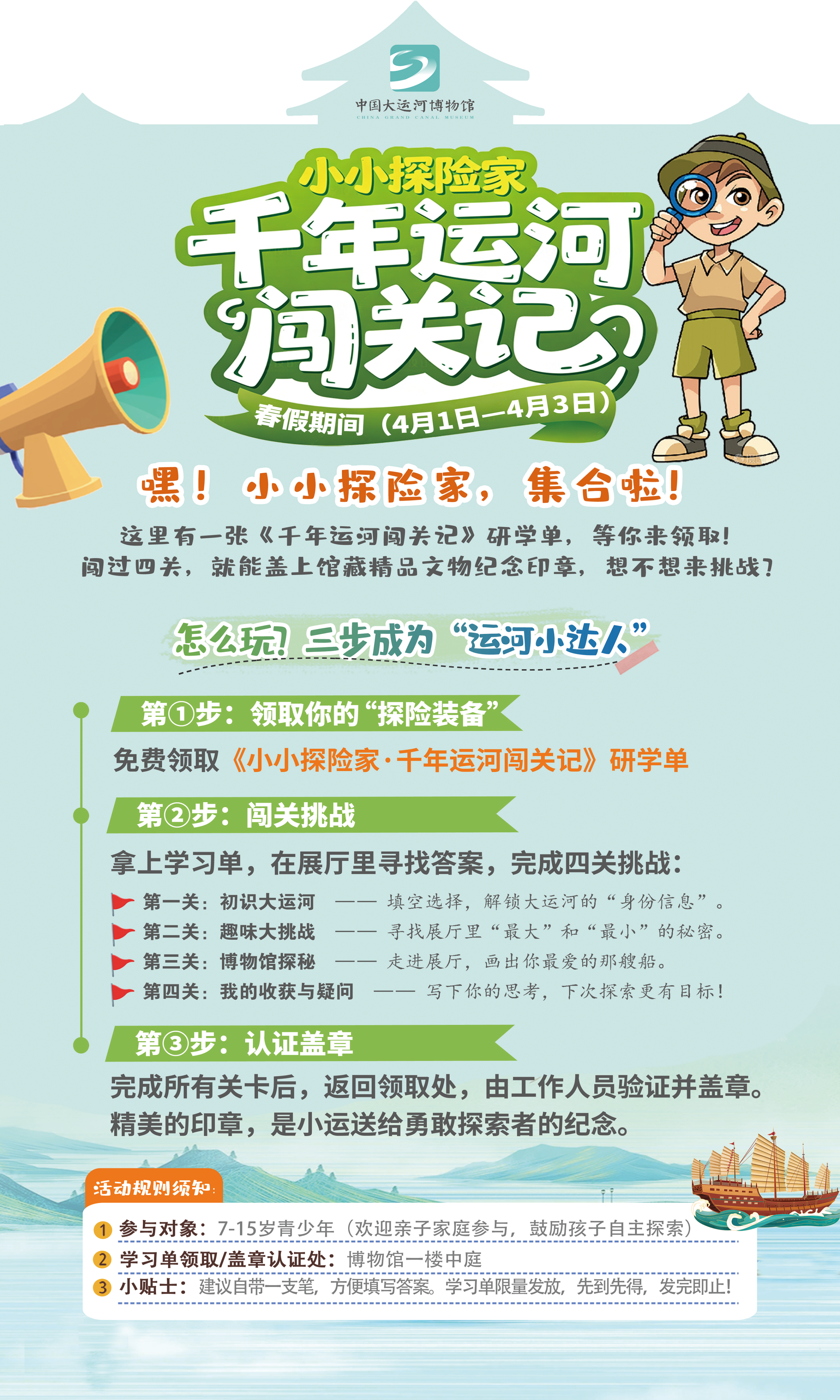 bd99968f5268cdaef9b8225ce0565303.png