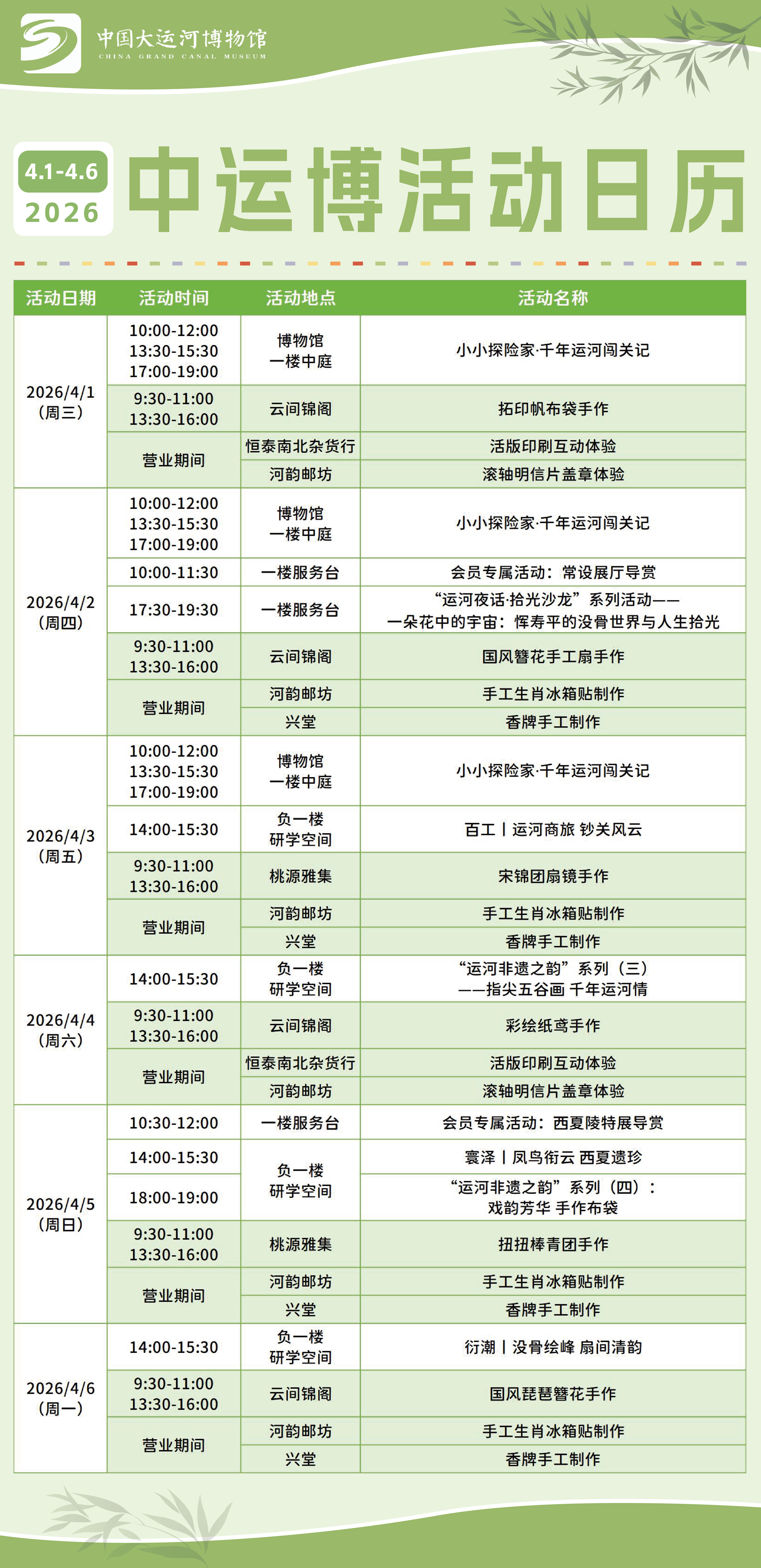 d93bd2794ee71980fa3b65fc6b563bbf.png