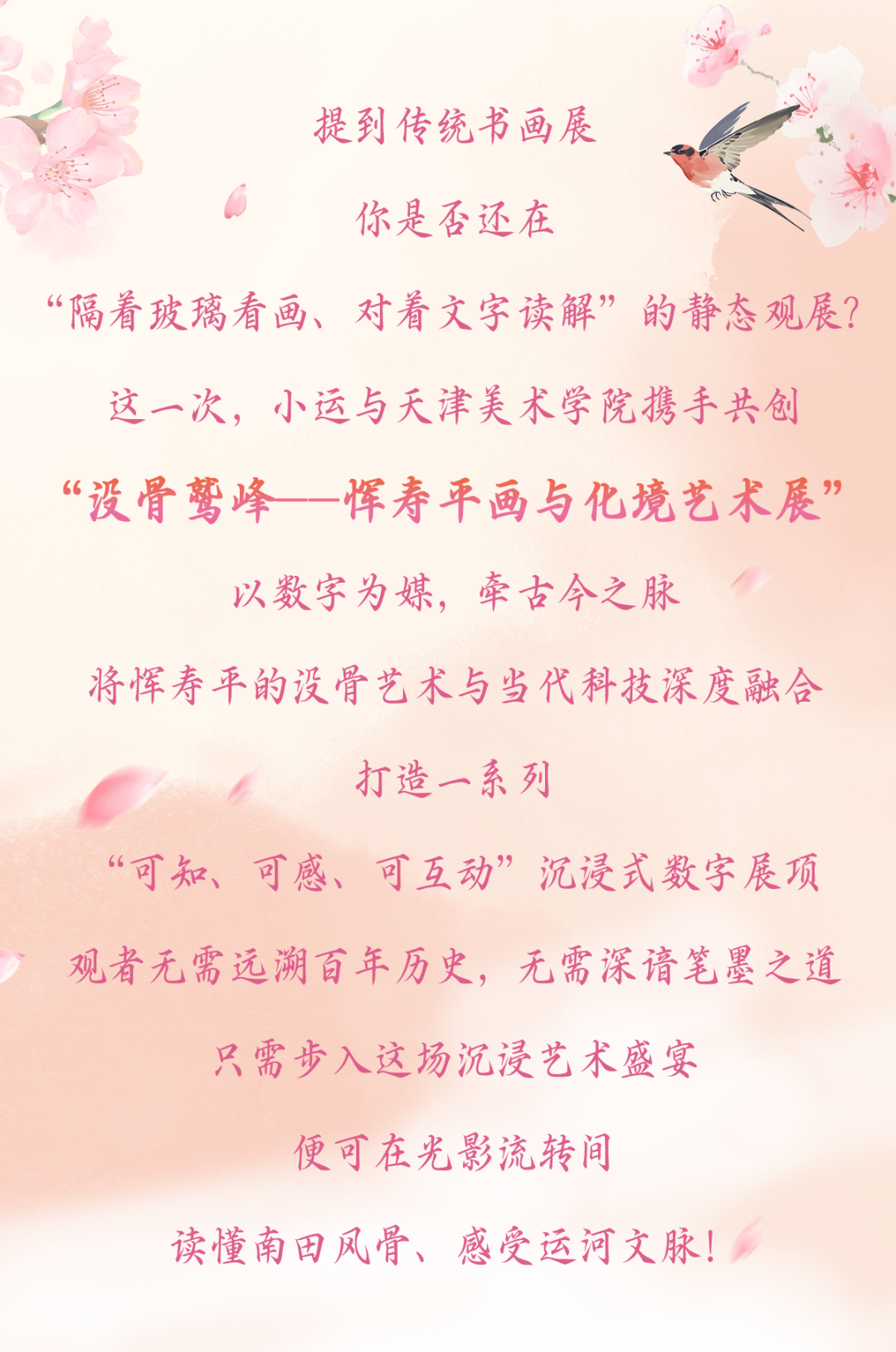 2103890224c6a392141fff53d2b1ea5a.png