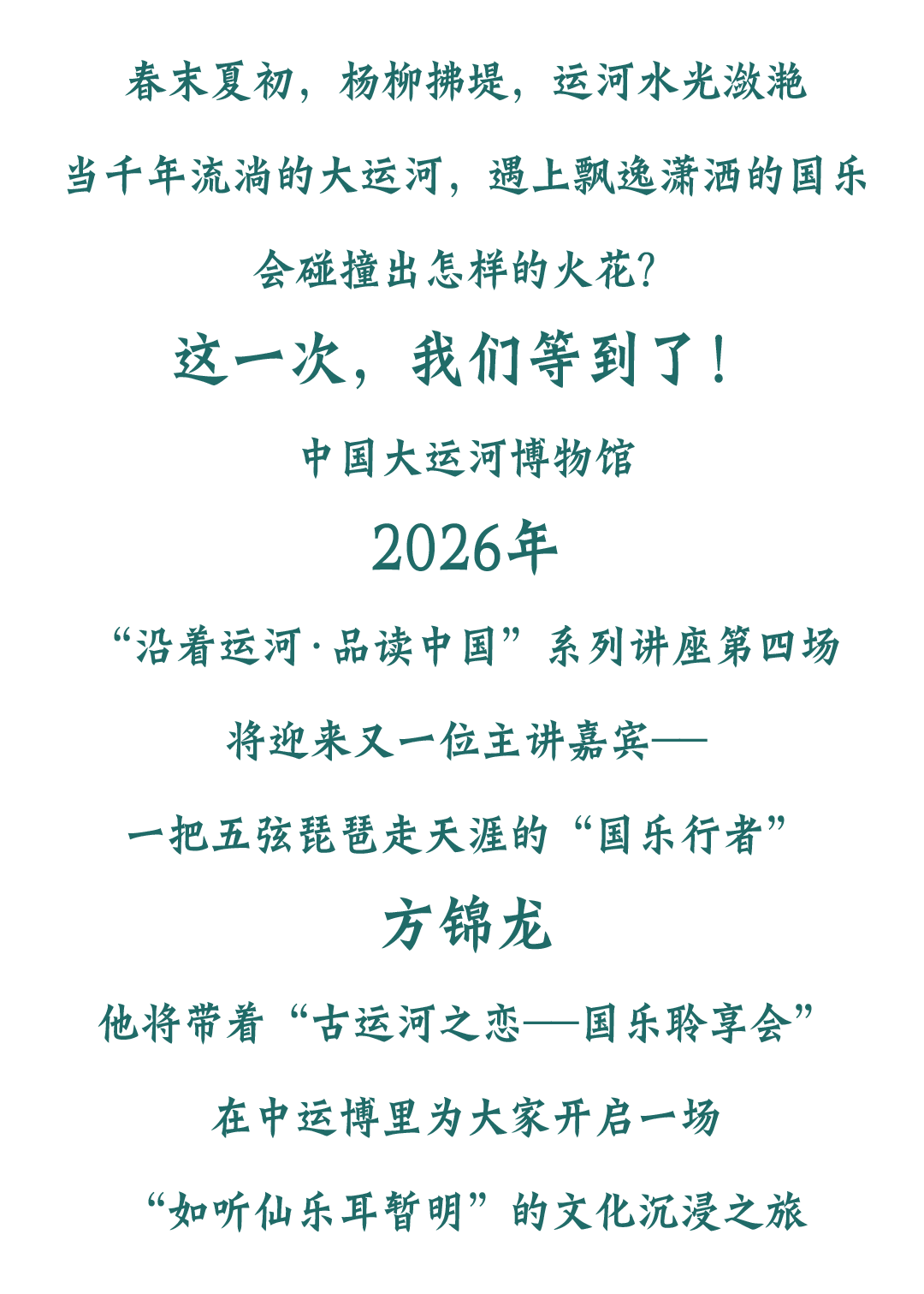 7e79d8a54c68f53ce6d67bb64dee1fe3.png