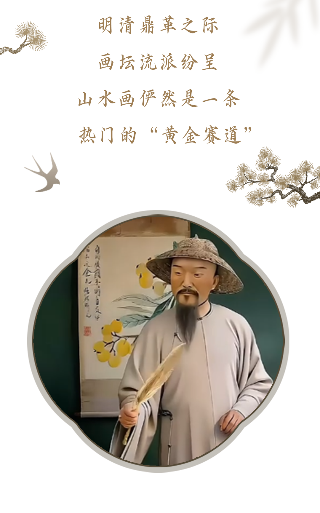 8bd318c523a05ca04728cdf7f94c48b0.png