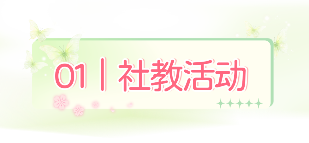 5ce51b0cb86d13878d90bddf1decc2de.png