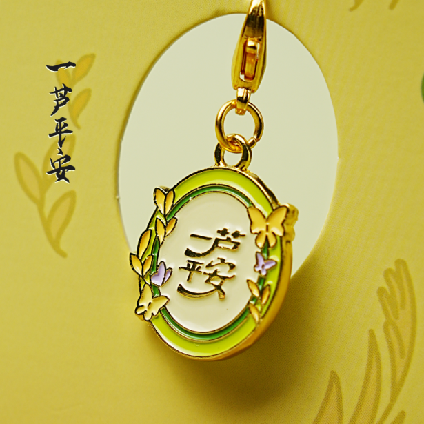 c3c4e771c8f801b20ddc7a4fda3f59a1.png