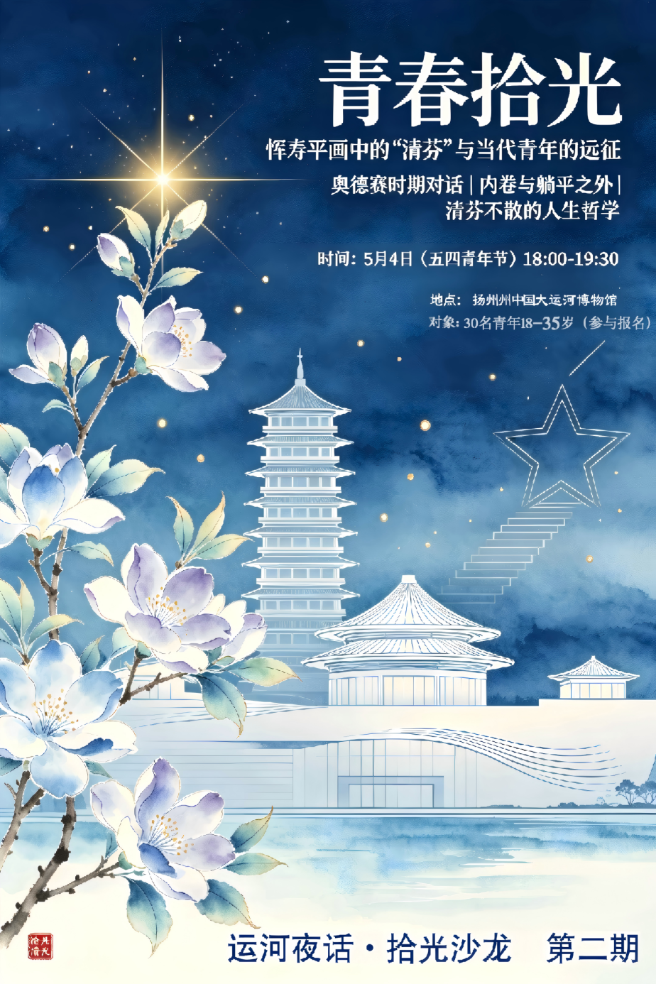 62f372808efa18d726222fc2147fa39a.png