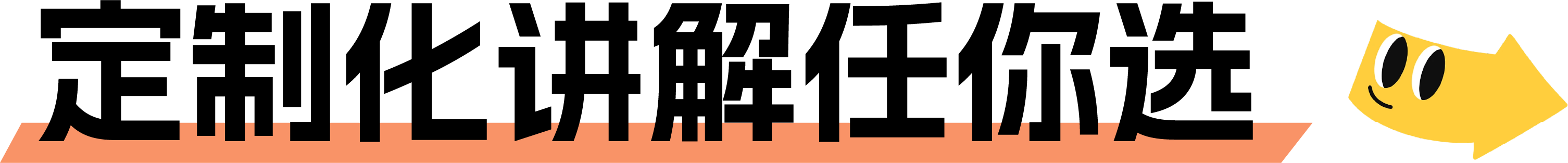 078b916585c38d6e5389087a88a4ac5a.png