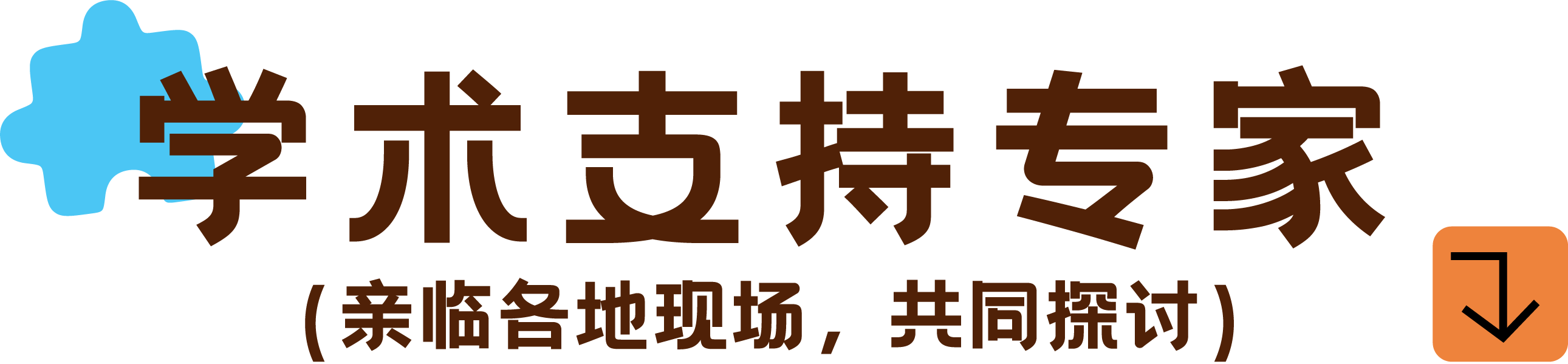 70a9743fdb0bdb216444eaf85d615854.png