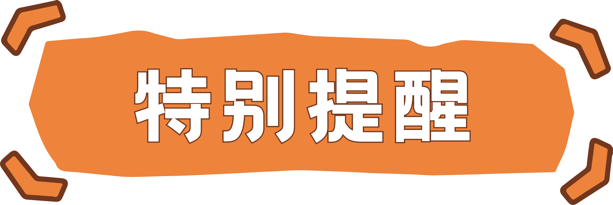eb4a63eafc4f864faa1b8ea6b526dee9.png