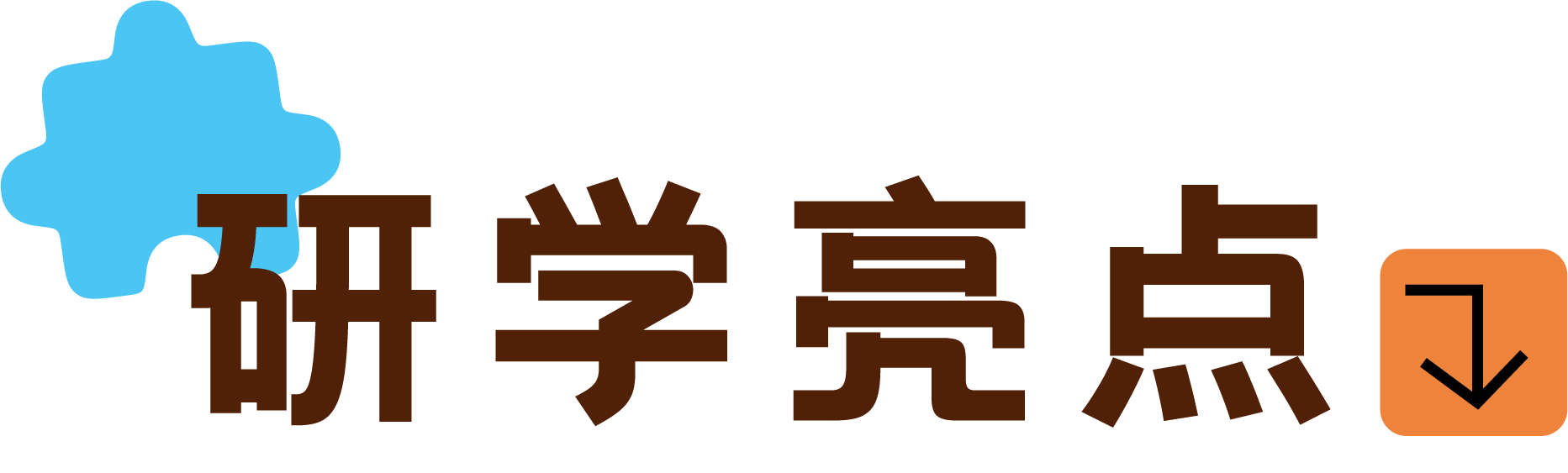 4152078f35992734a10be7413105527b.png