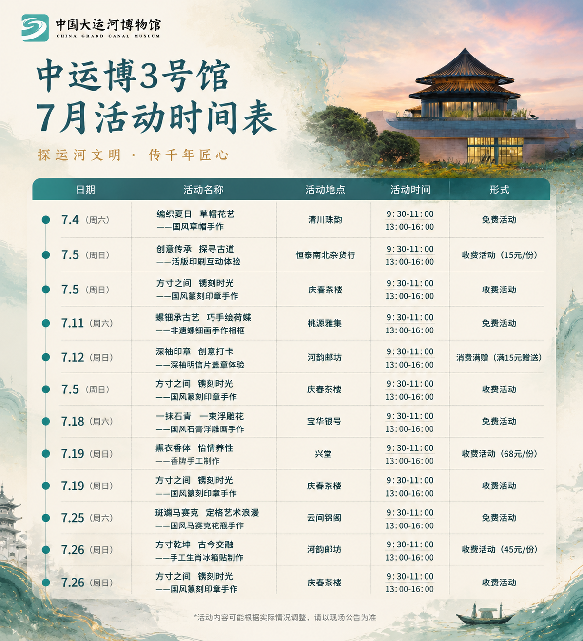 b2f2ffd9f40a4b327993d4df986fd55a.png