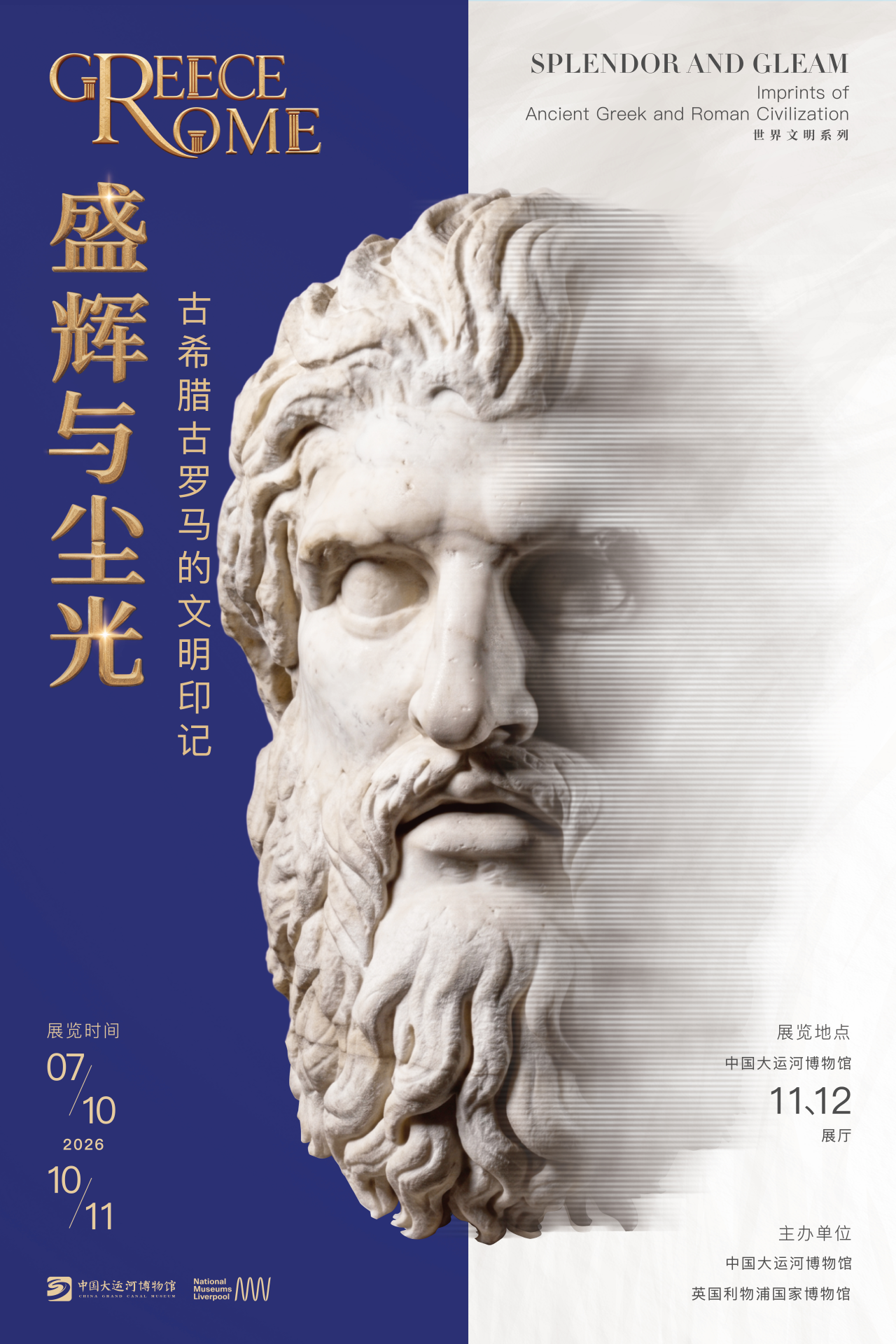 fd02dd6d43b870081025becaa778d1c6.png