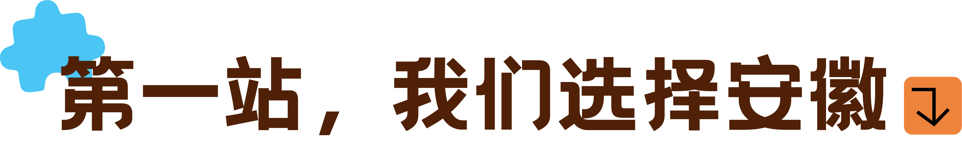 a8181843ca285559fa49acea625ea9d6.png