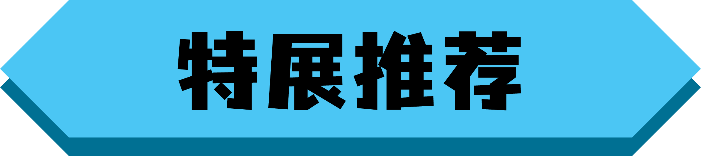 9cf0f7e2e7355946405780af150b438f.png