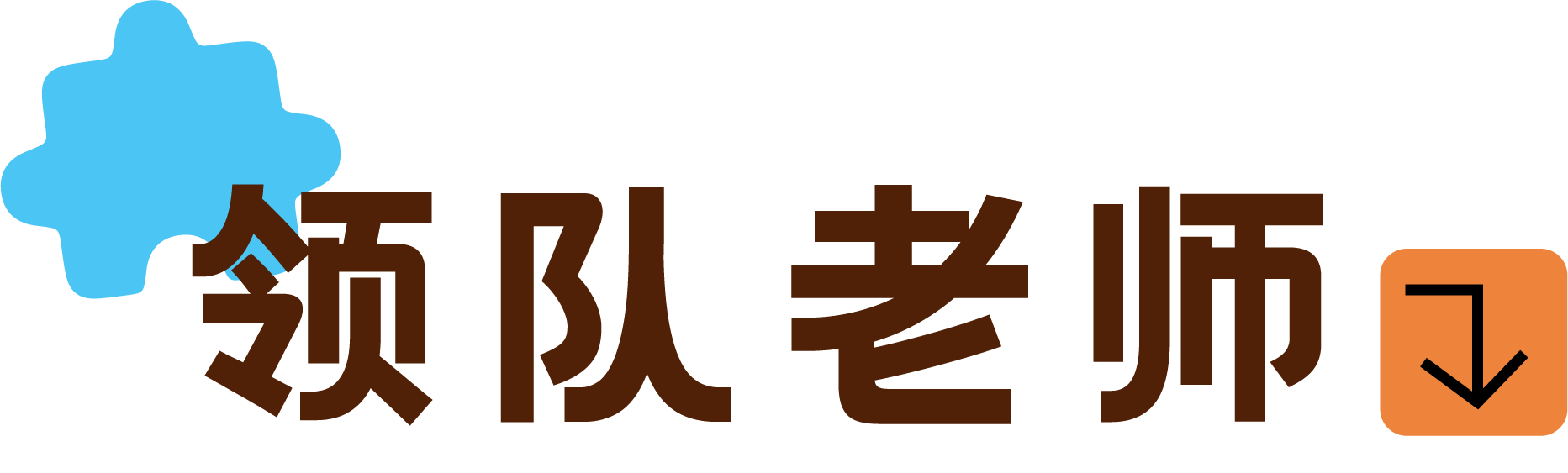 4a40247971836d3040a844d4f49f468e.png