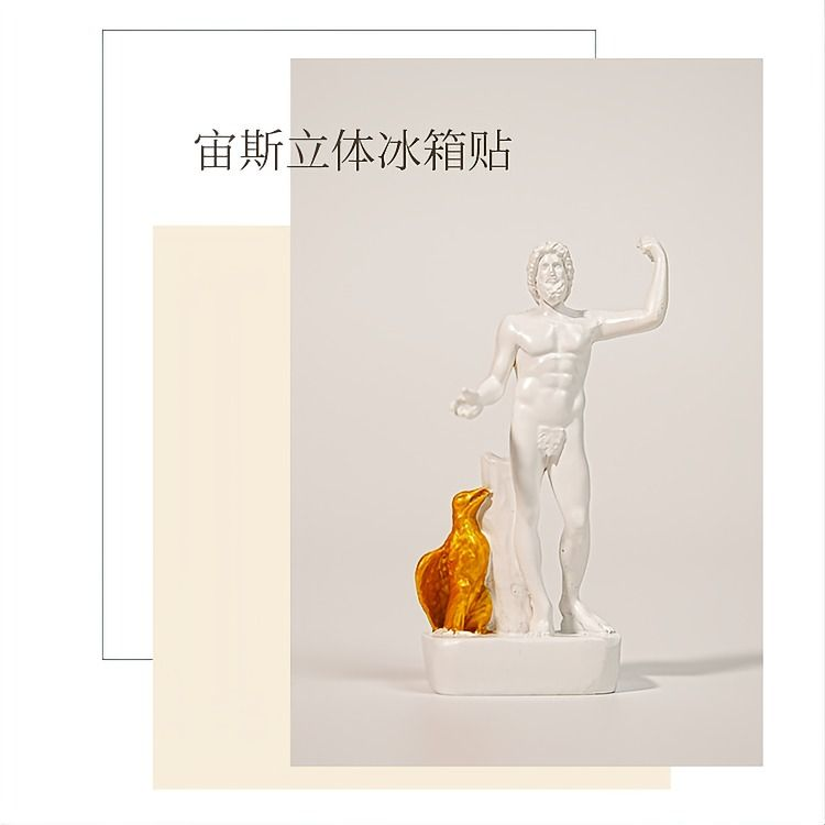 65eb5cd82c00f82866a9b5d4fada4ead.png
