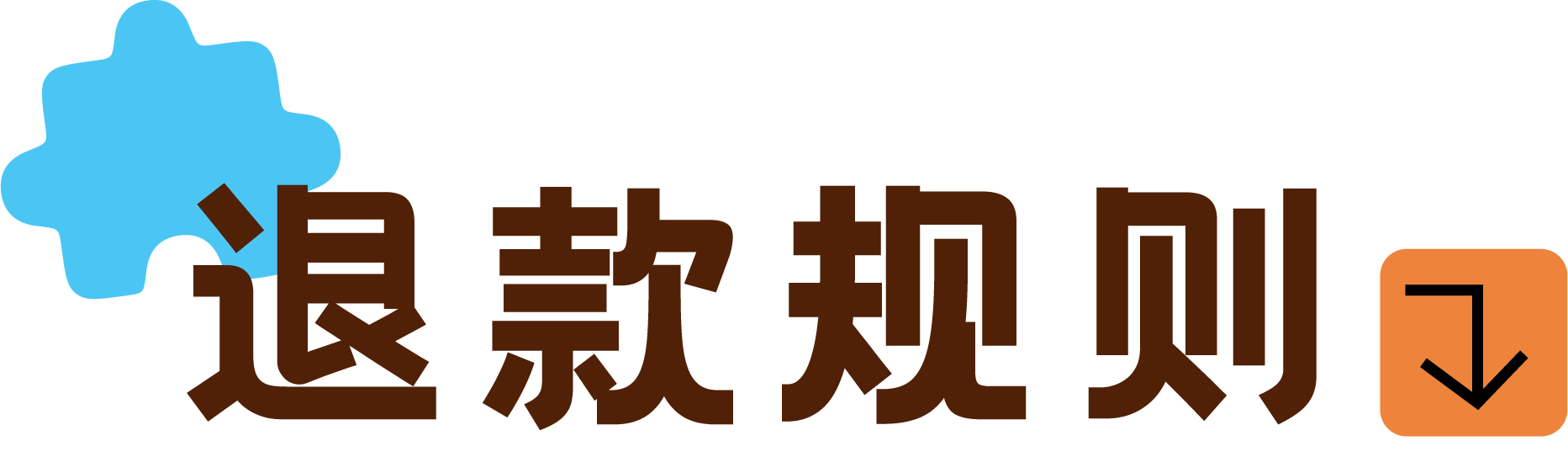a8392e30b3ecd27046447314952d276b.png