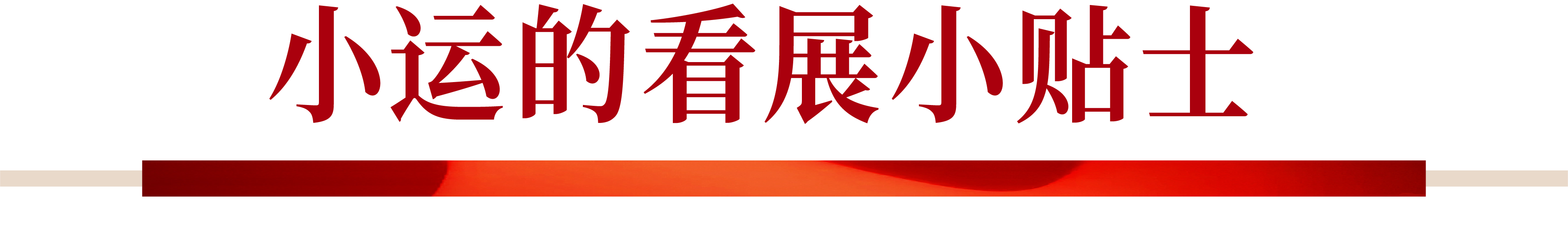 e06b2e8e58b27917864ded86c6ba79c6.png
