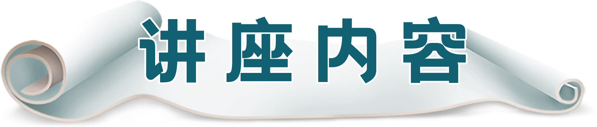 0f87daabe5266f548a39c6cac83b55c5.png