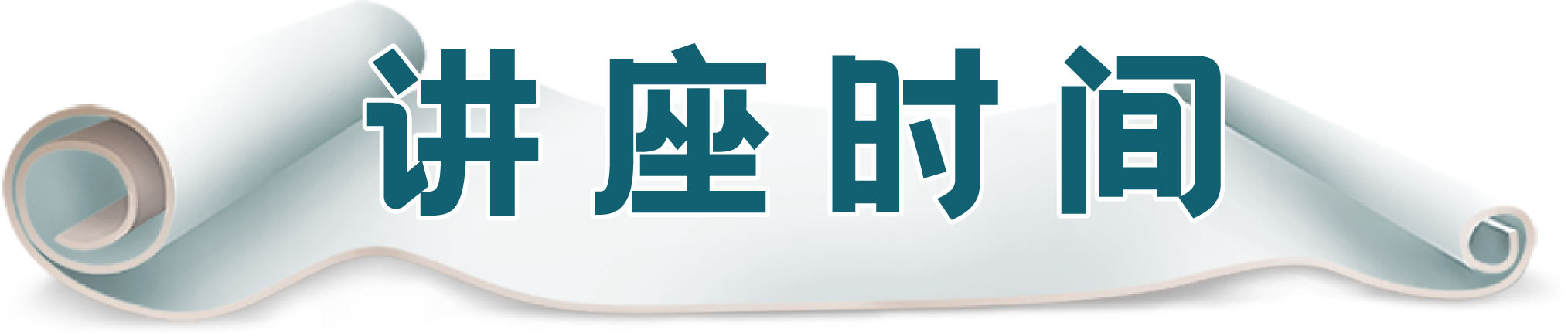 3438ecaa50b3eb02a38026802b9316b1.png
