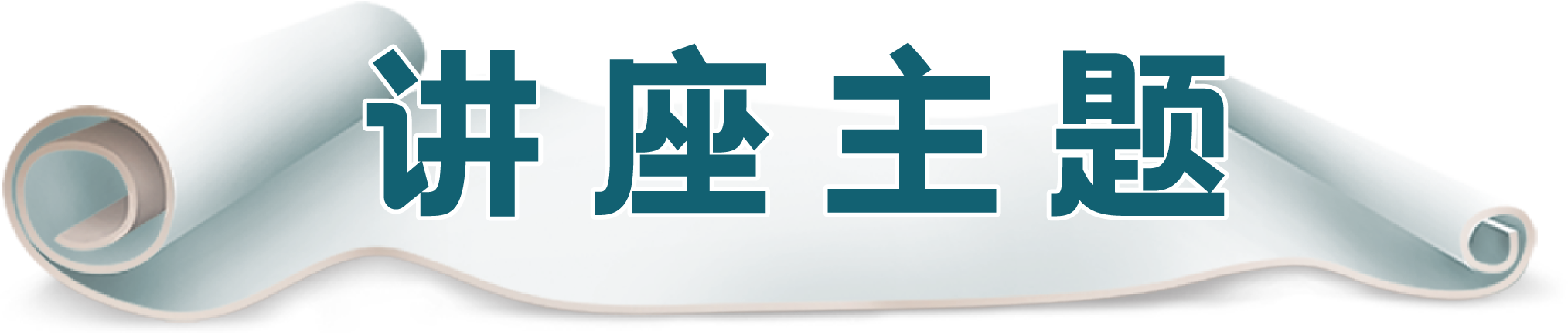 10473f56f9235cb4555dcc27ea1c42f3.png