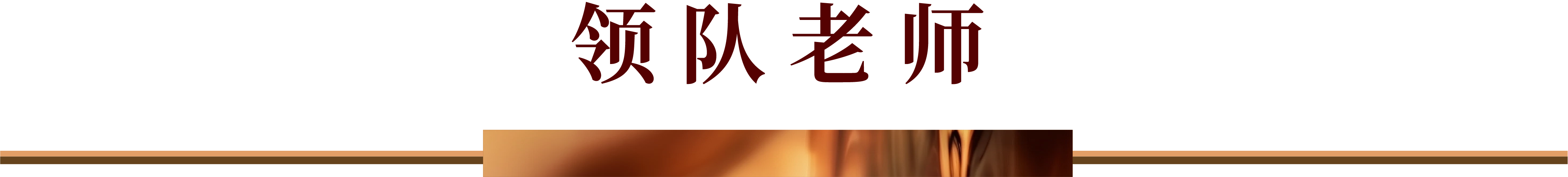 f380c097b8165878c732f1f2d3ff8cf1.png