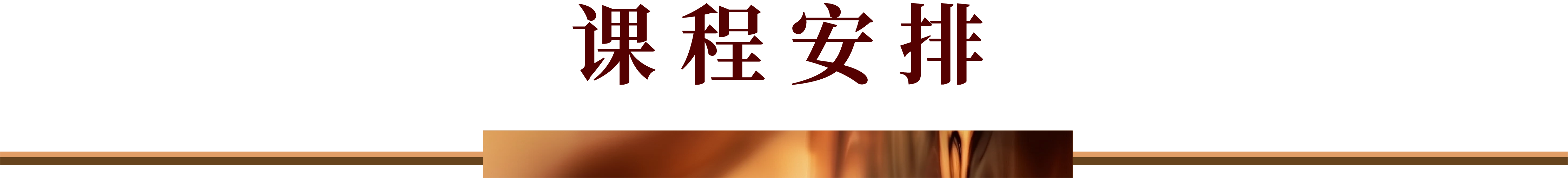 8f01b329cd17002712bb9b34704f5eeb.png