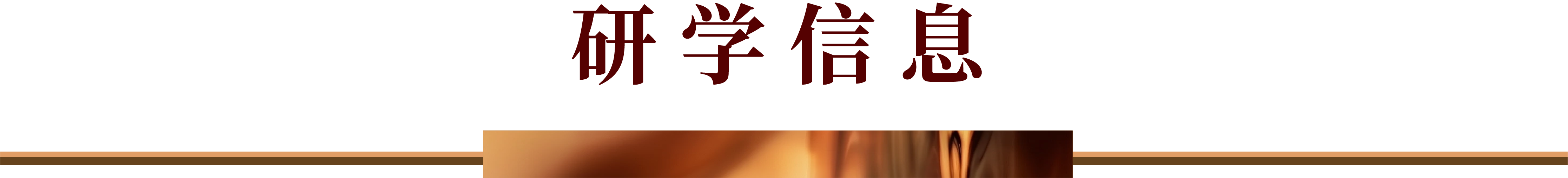 400096d2489986e7fc37c55e8ce25ffe.png